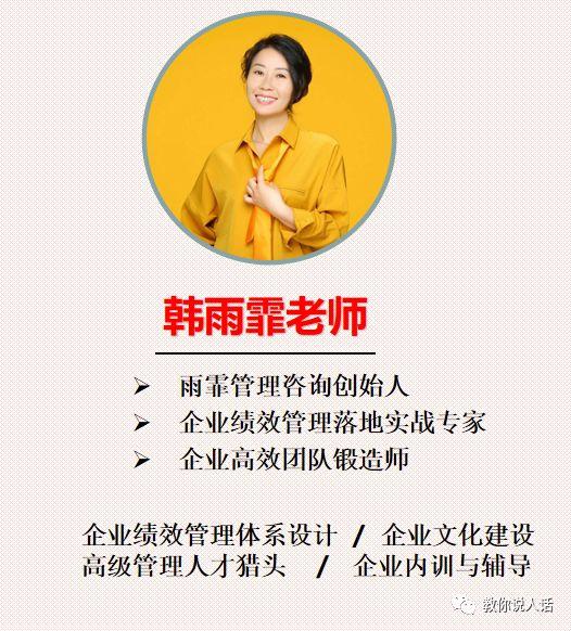 达懒现象最早情况探究，历史回溯与现象解析