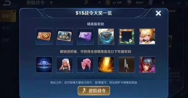 学校沿革 第170页