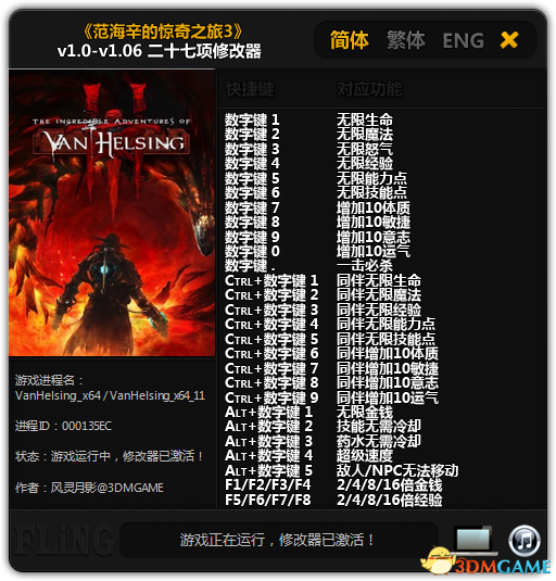 教育科研 第169页