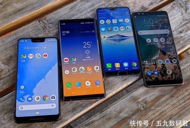 析凯乐 第2页