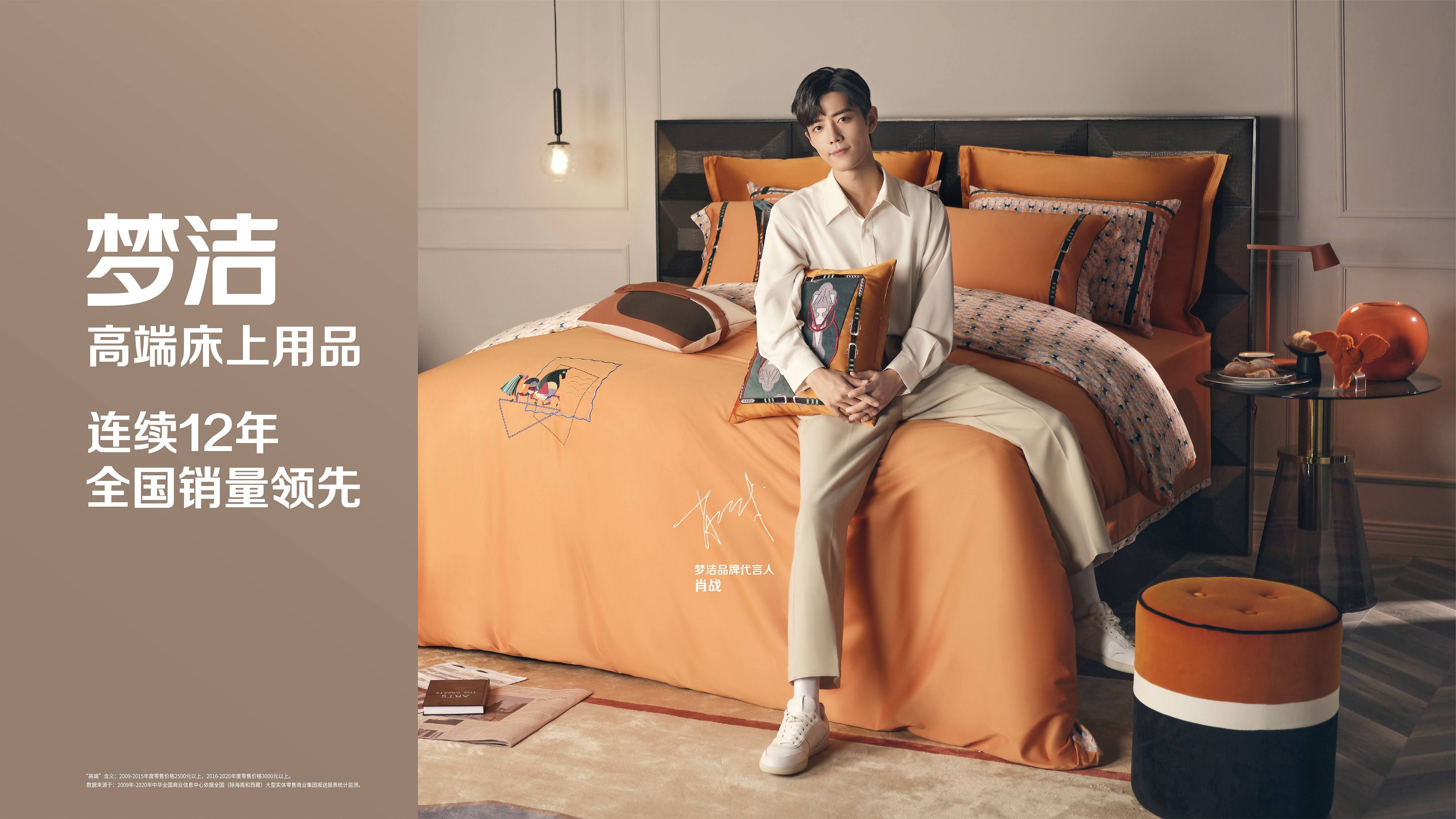 第1008页