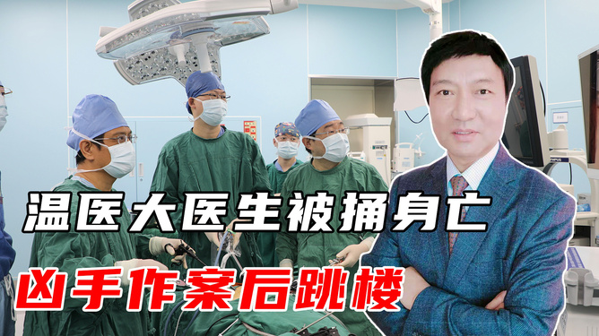 连婉娜 第2页