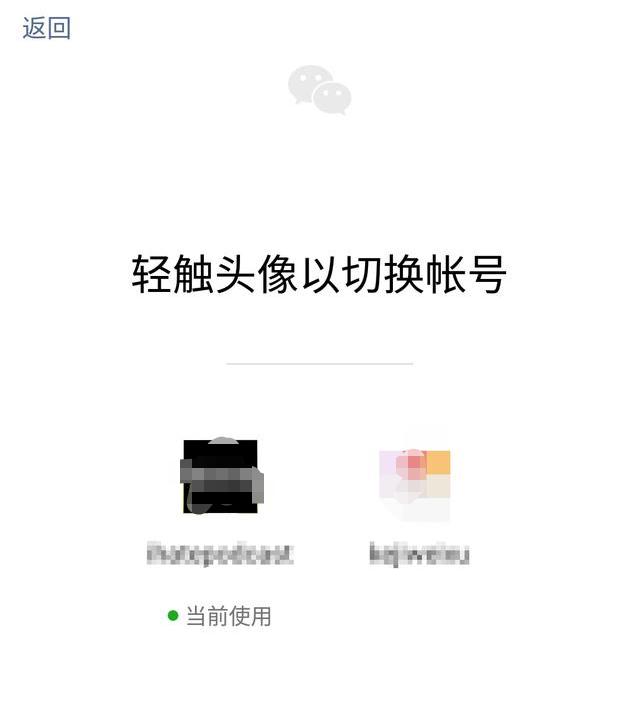 奈琬 第2页