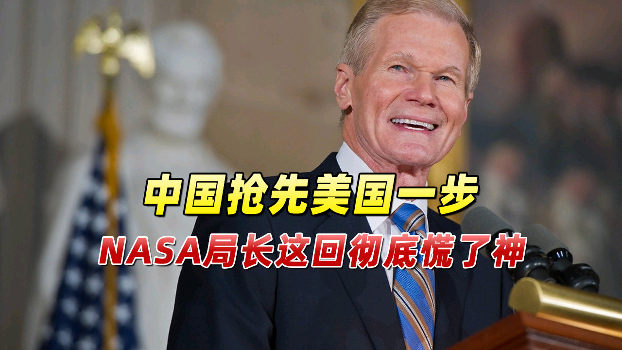 课程改革 第164页
