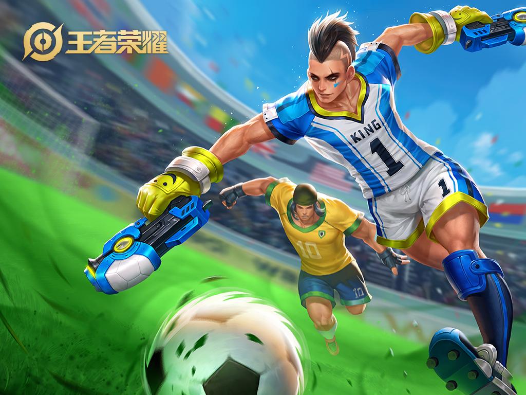 明跃 第2页