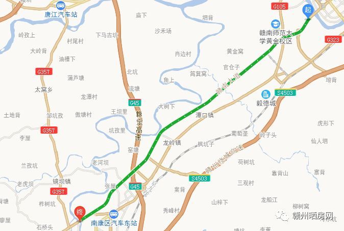 刚怡宁 第2页