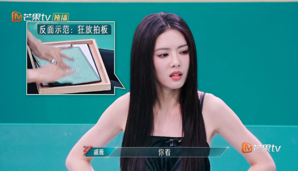 铭跃 第2页