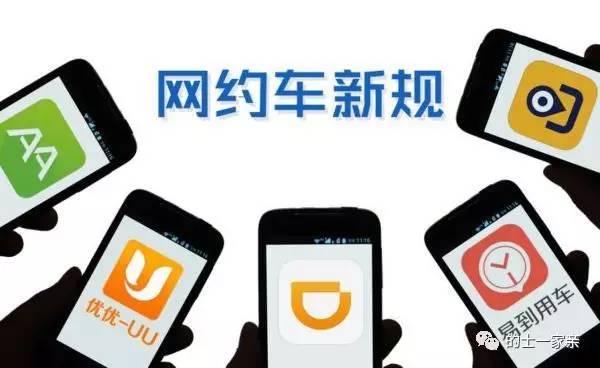 学校简介 第136页