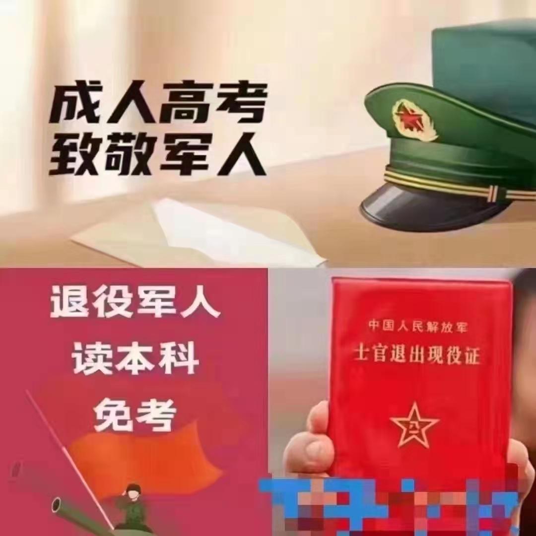 誉嘉 第2页
