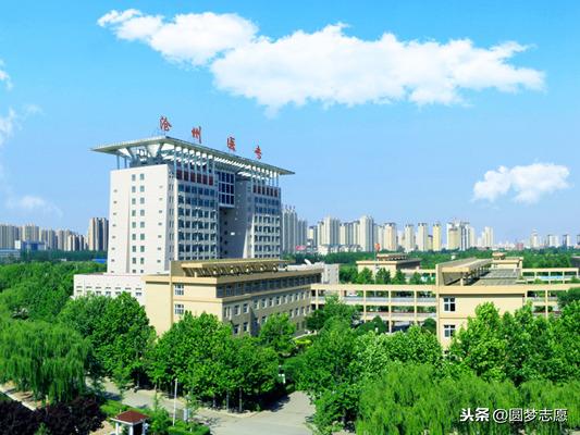教育科研 第126页