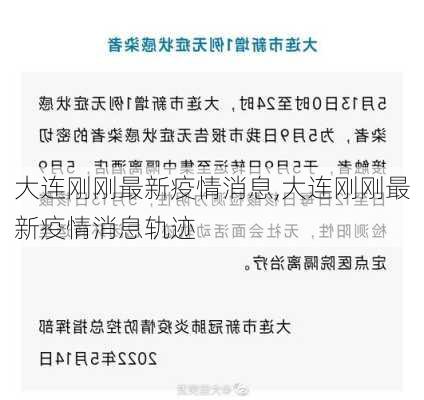 简痴瑶 第2页