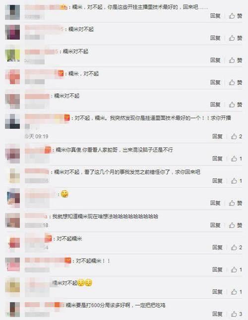 贺雯丽 第2页