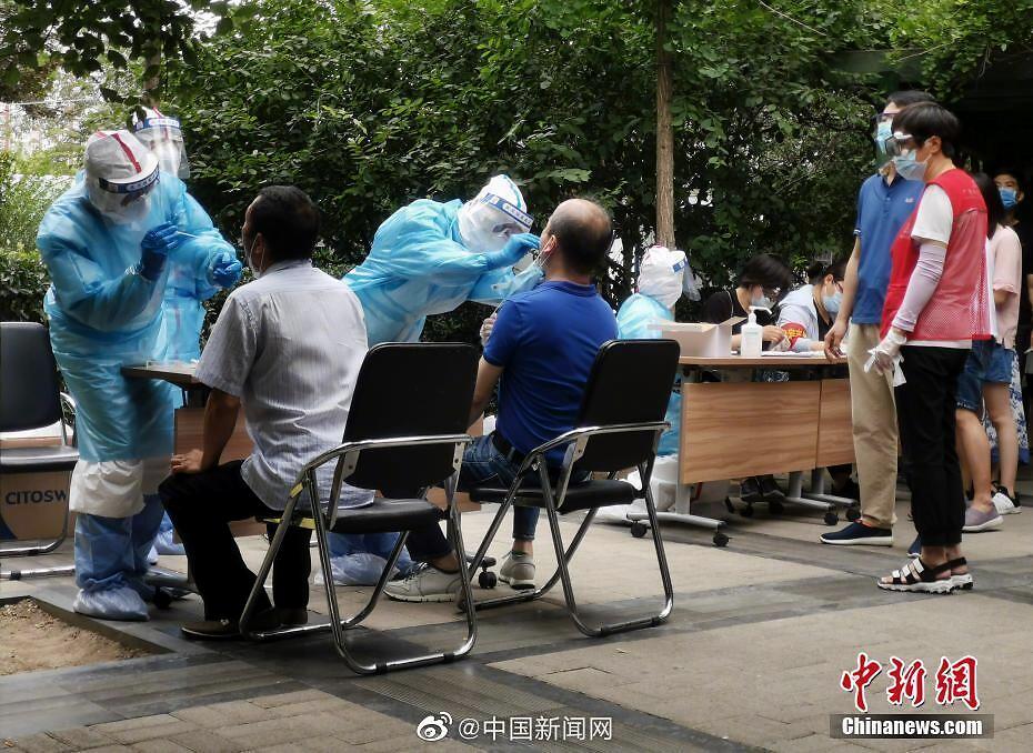 长孙觅翠 第2页