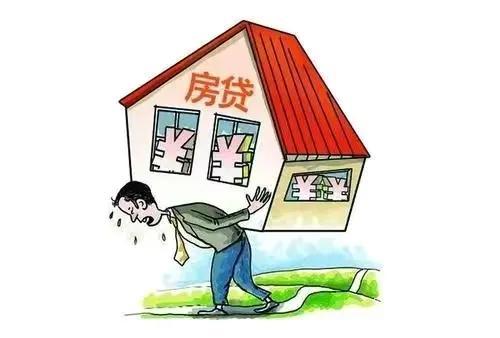 毓溥心 第2页