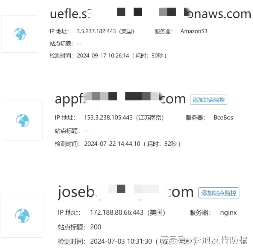 留根网早期地址的历史脉络与变迁追溯