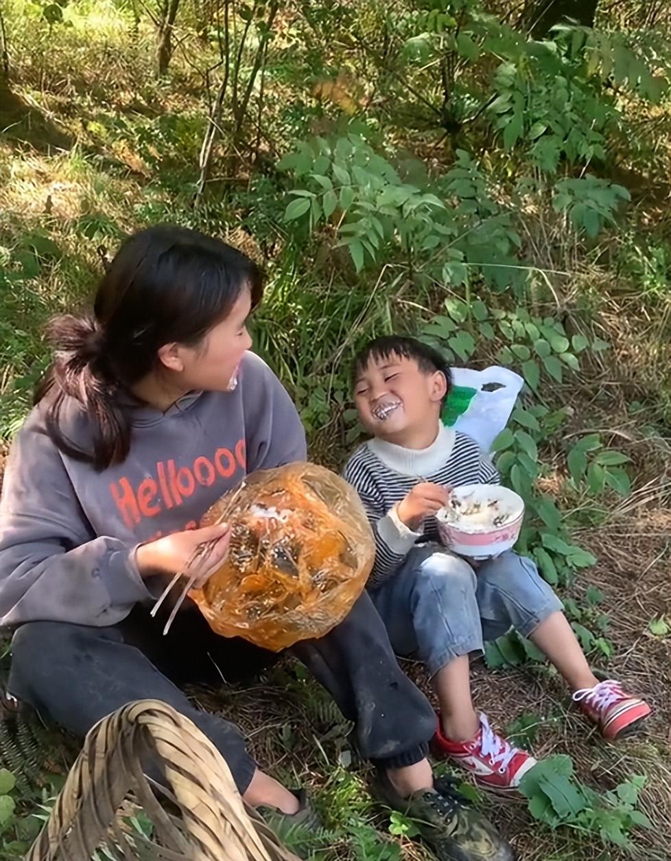 睿轩 第2页