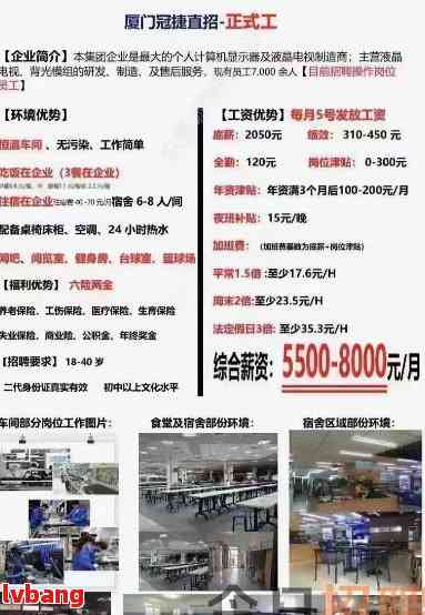 亦弘 第2页