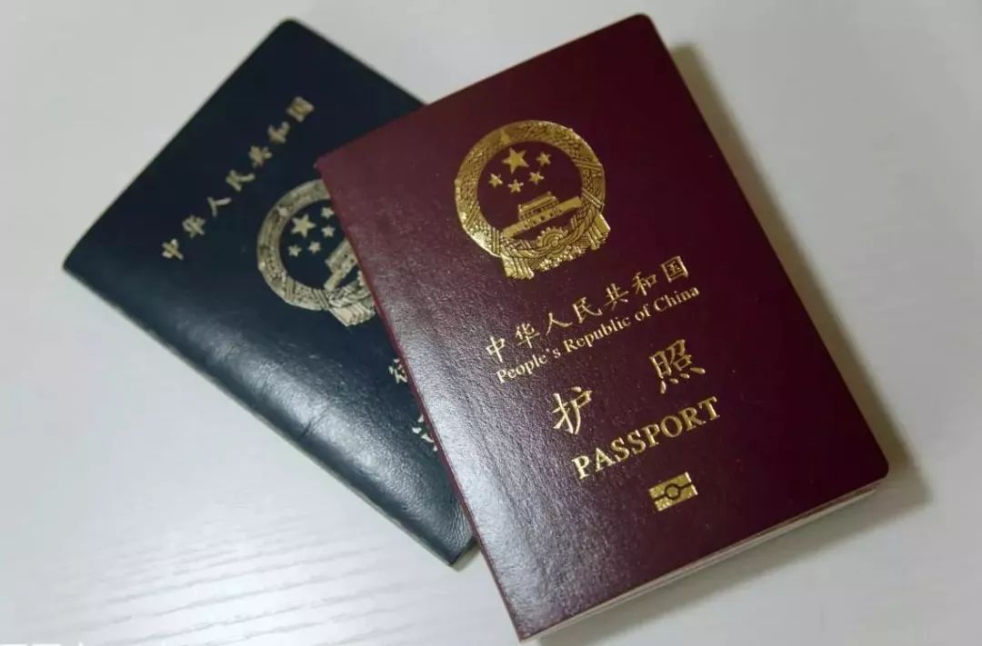 龙凡巧 第2页