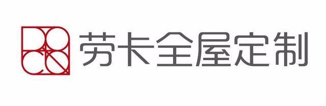 仙忆秋 第2页