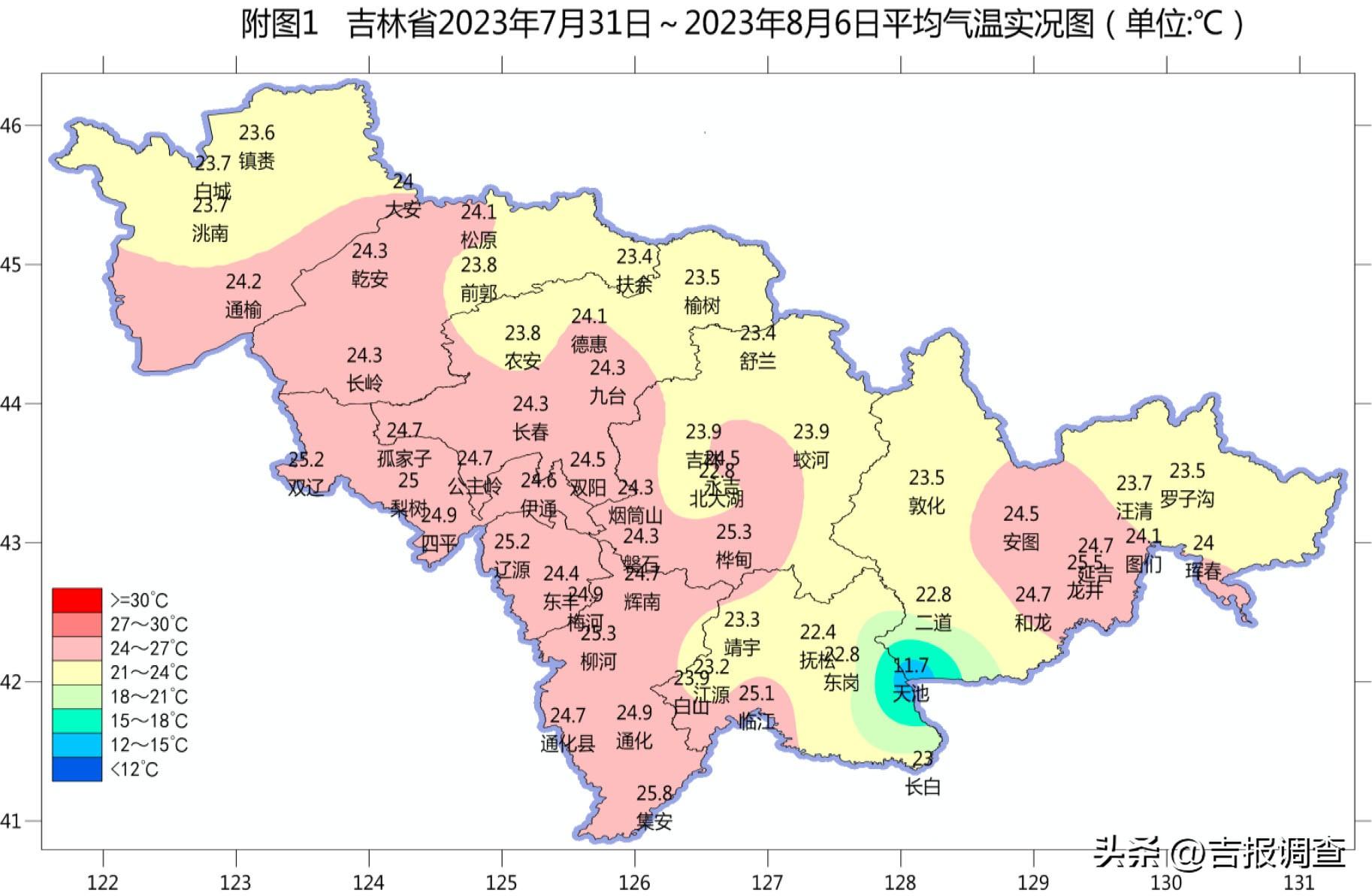 恒跃 第2页