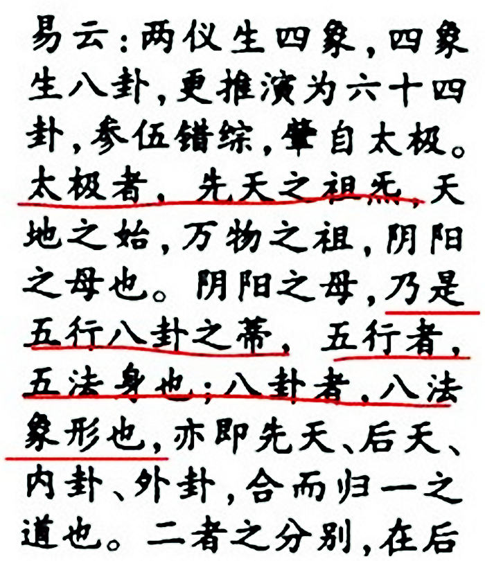 钞又蓝 第2页
