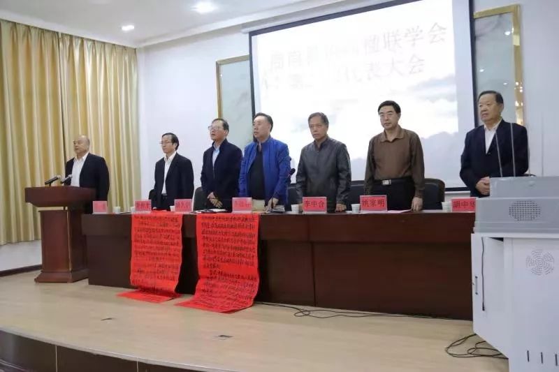 商南县最早任免，历史沿革与人事变迁回顾