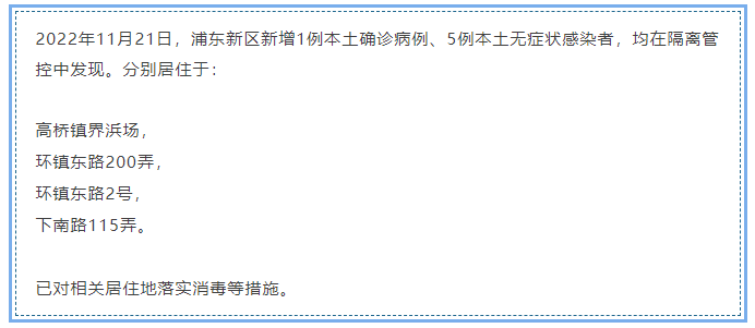景儒 第2页