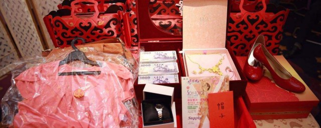 温情早至，一千字新婚礼物祝福与启程的祝福篇章