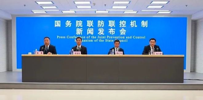 新疆官网疫情首发报道，揭开抗疫序幕，记录抗疫历程