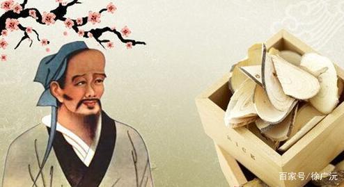 探寻古代医学奥秘，三药三方起源与发展
