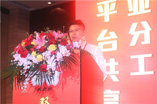 夏威夷会谈的早期情况探究