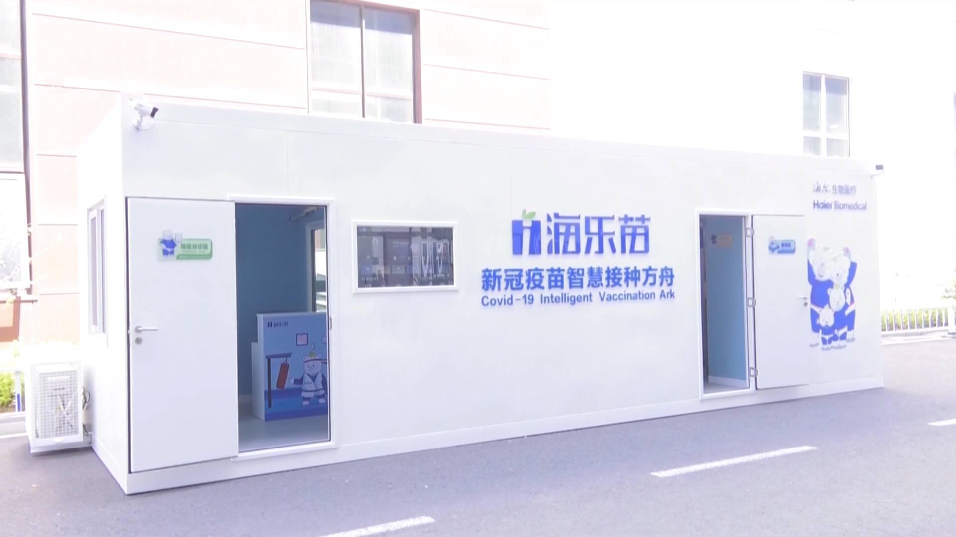 新冠疫苗研发初期的关键数据，揭示早期数据情况与疫苗研发进展