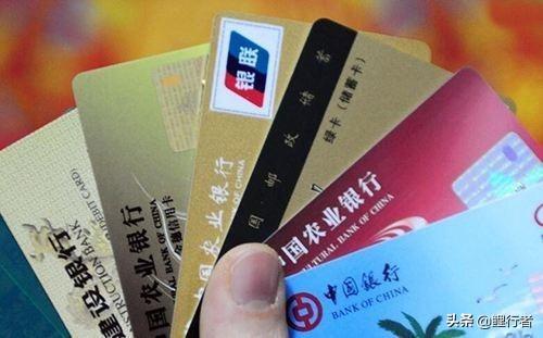 信用卡养卡的历史演变与现代应用概述
