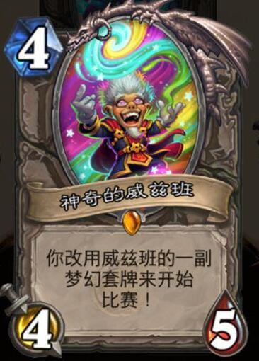 学校沿革 第31页