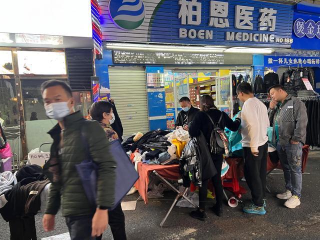 学校简介 第34页