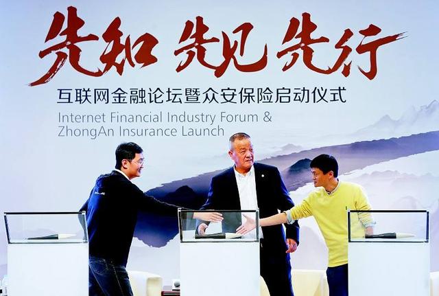 马上金融的最新发展动态与近况概述