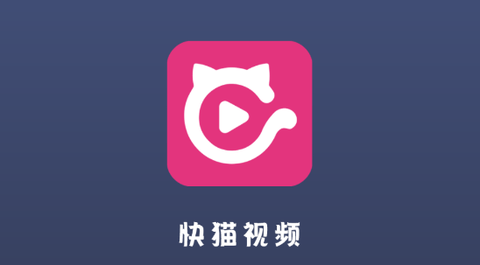 寒楚洁