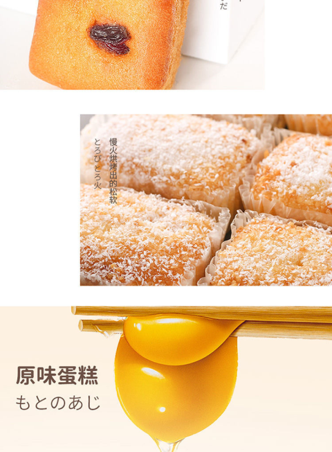 滕跃