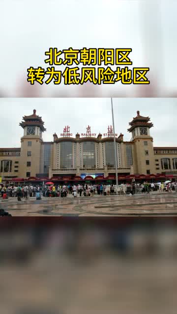 环浩然