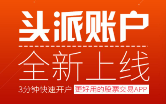 恒泰证券的起源与早期事件回顾，揭示历史的起点