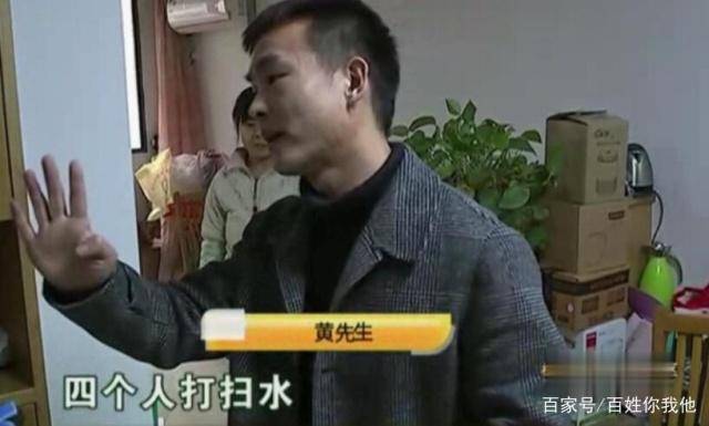 谢晶思的早期情况探究
