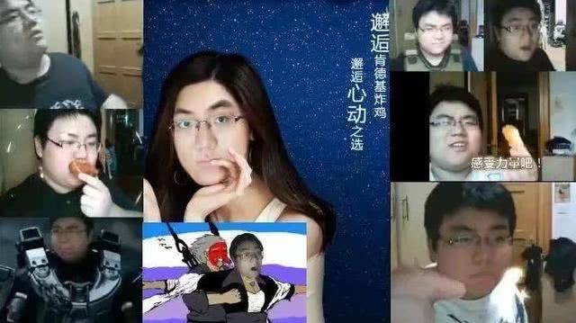 课程改革 第18页