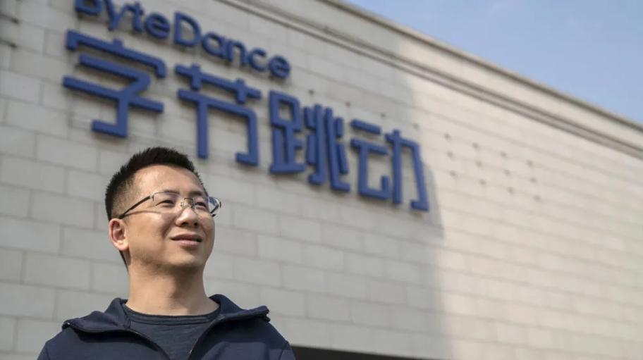 揭秘抖音背后的投资大佬，引领短视频风潮的独到眼光与幕后英雄之路