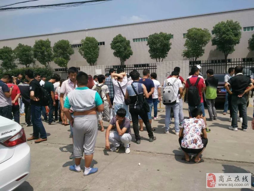江苏昆山世硕公司的早期发展与探究