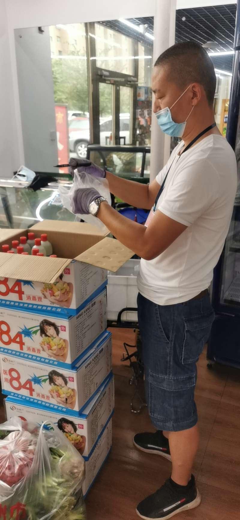 乌鲁木齐，新疫情最早发现地，挑战与机遇并存的城市挑战故事